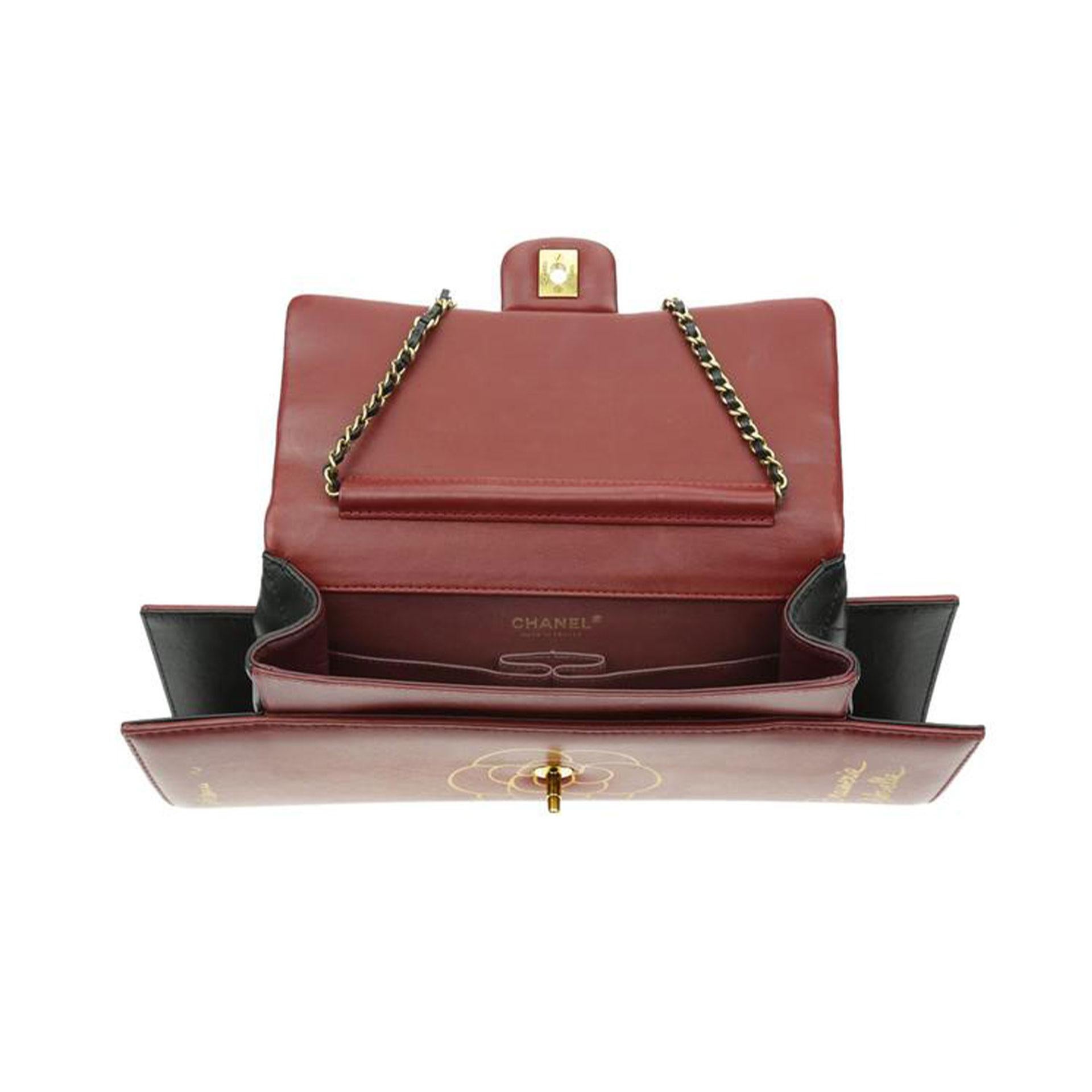 Chanel Classic Clutch Gabrielle Brasserie Menu Burgundy Black Lambskin  Sac en vente 4