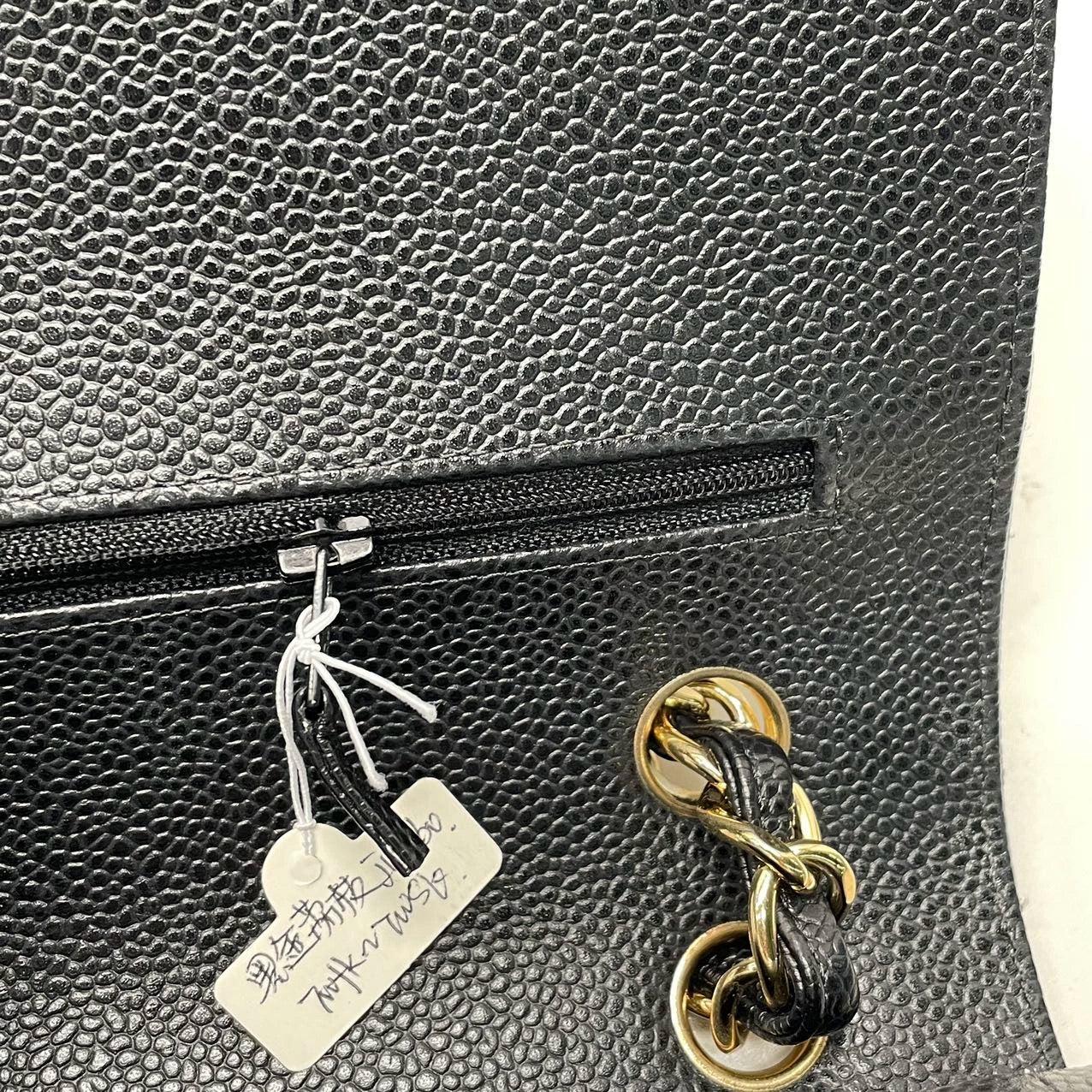 Chanel Classic Flap Jumbo Caviar Leather Double Flap with Gold Hardware, 2012 9