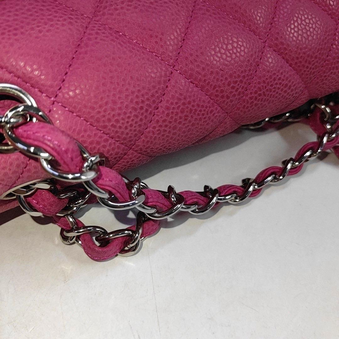 Chanel Classic Flap Jumbo Pink Caviar Leather Double Flap Silver Hardware, 2013 9