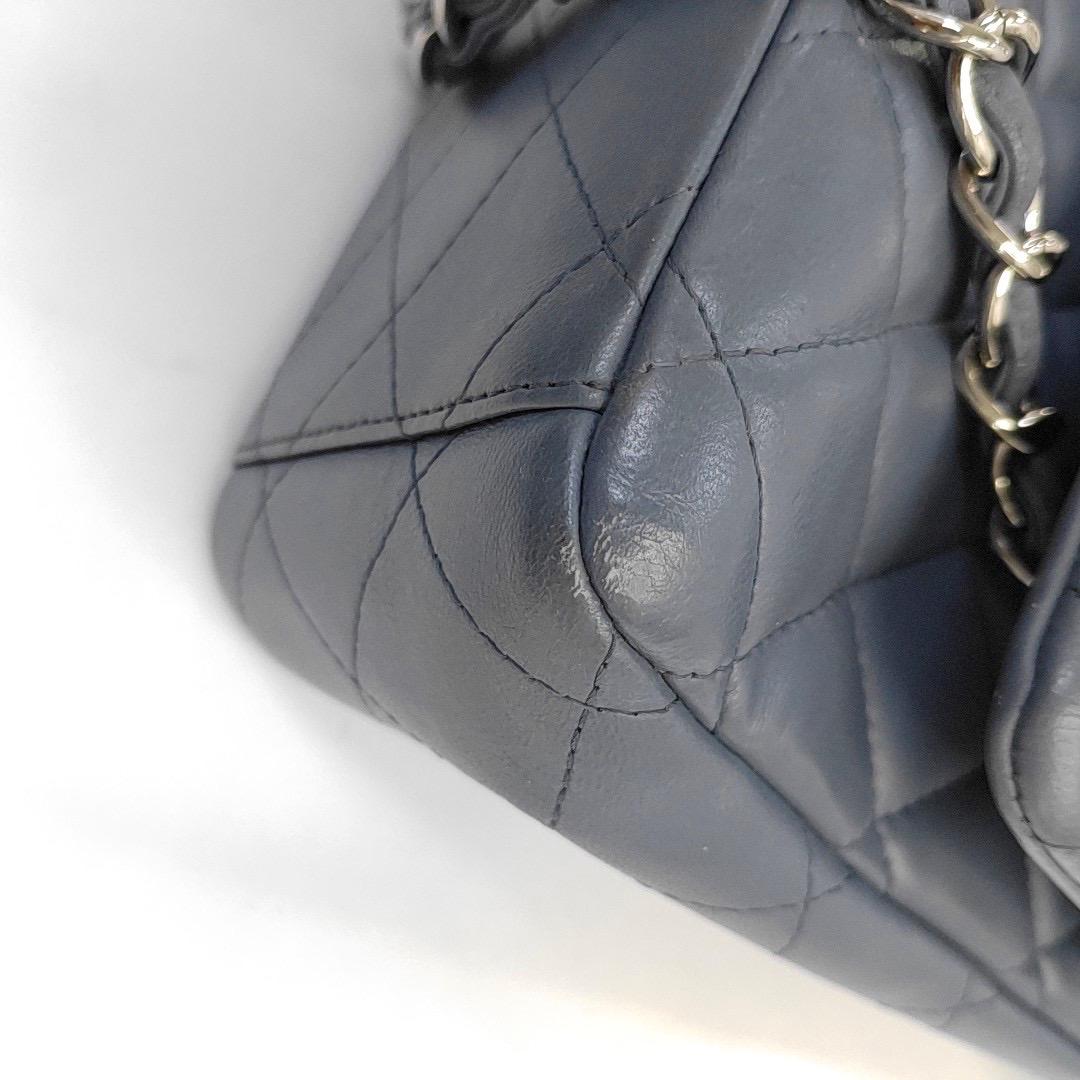 Chanel Classic Flap Maxi Misty Blue in pelle d'agnello con doppia pattina e Silver-ton in vendita 11