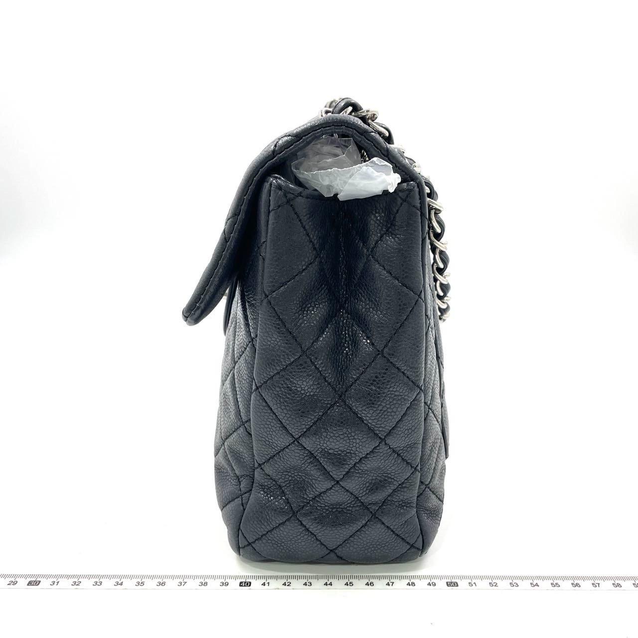 Chanel Classic Flap Maxi Soft Caviar Leather Silver-tone Hardware Giant CC Logo In Good Condition For Sale In AUBERVILLIERS, FR