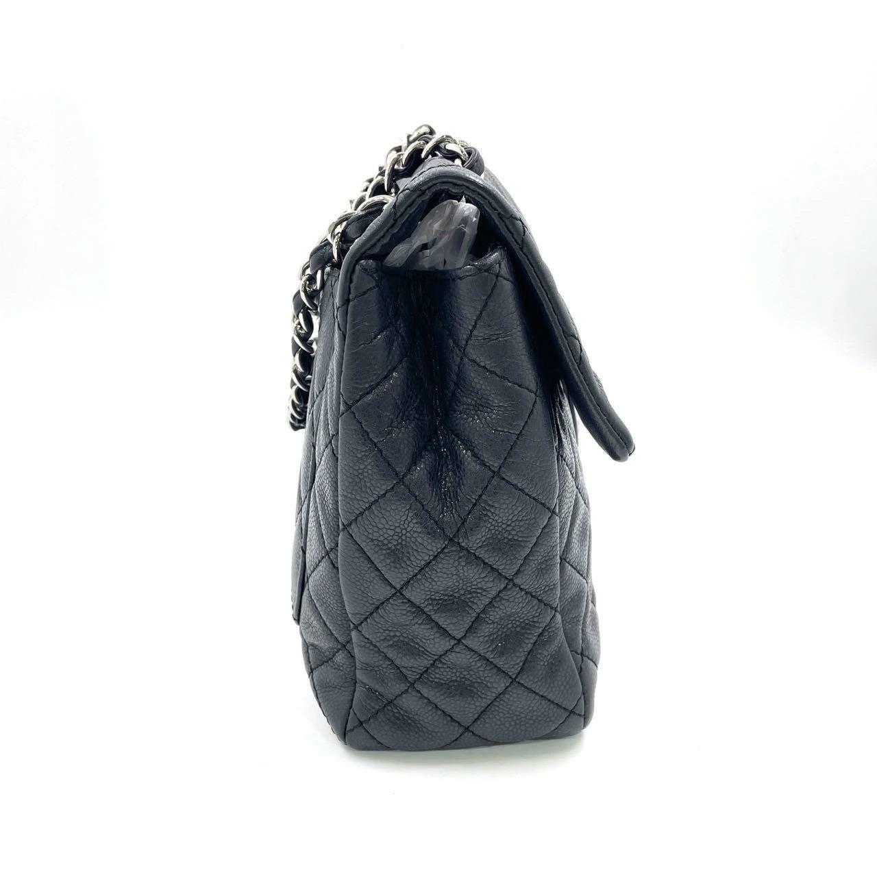 Chanel Classic Flap Maxi Soft Caviar Leather Silver-tone Hardware Giant CC Logo For Sale 1