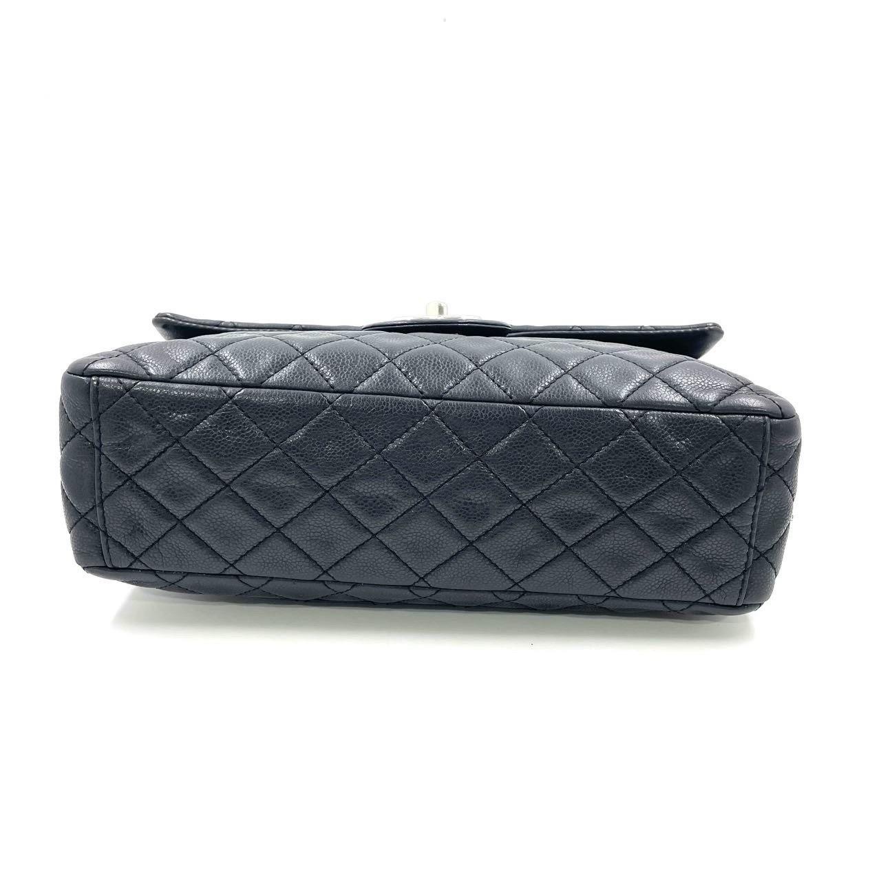 Chanel Classic Flap Maxi Soft Caviar Leather Silver-tone Hardware Giant CC Logo For Sale 2