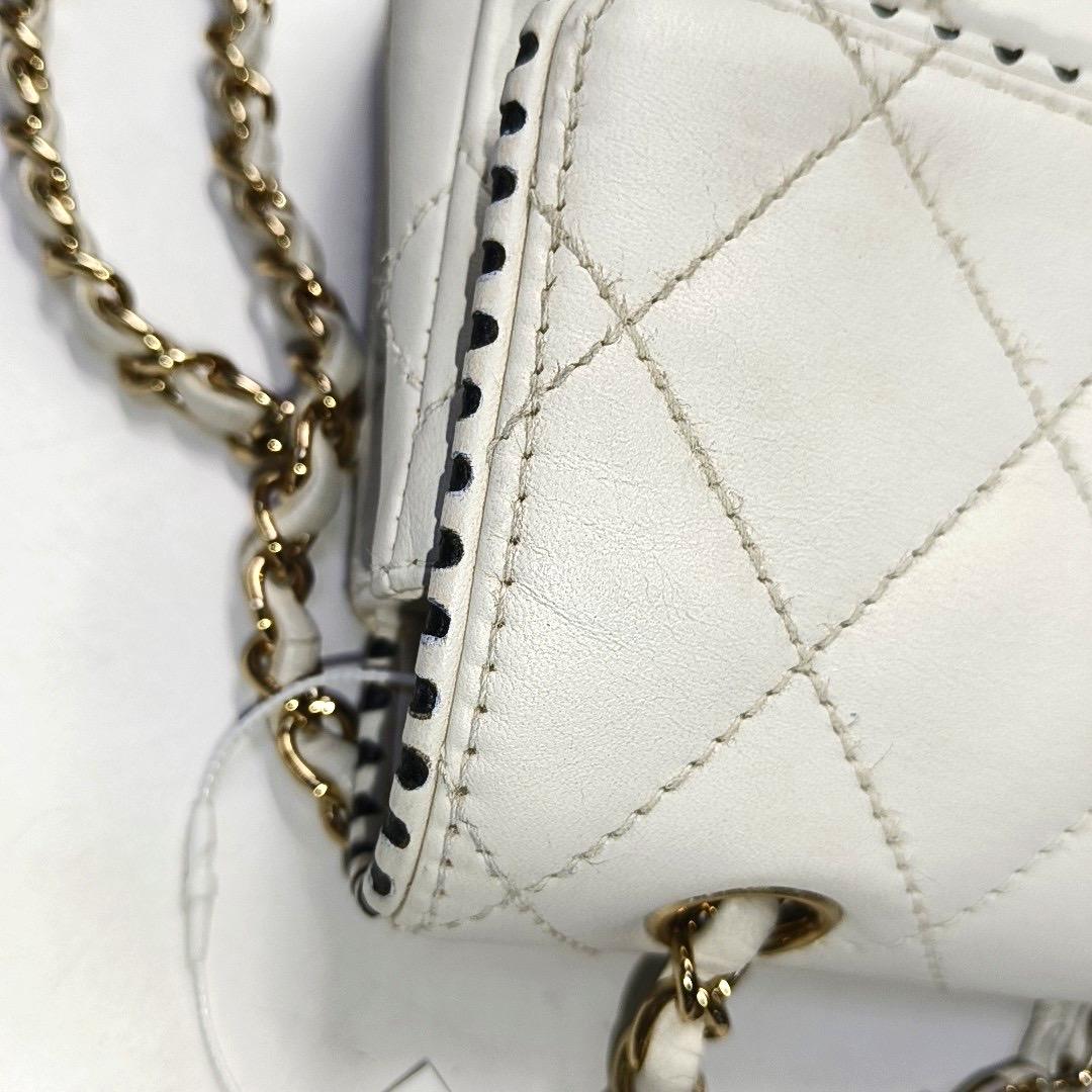 Chanel Classic Flap Medium Happy Stitch White Leather with Contrast Black Trim 8