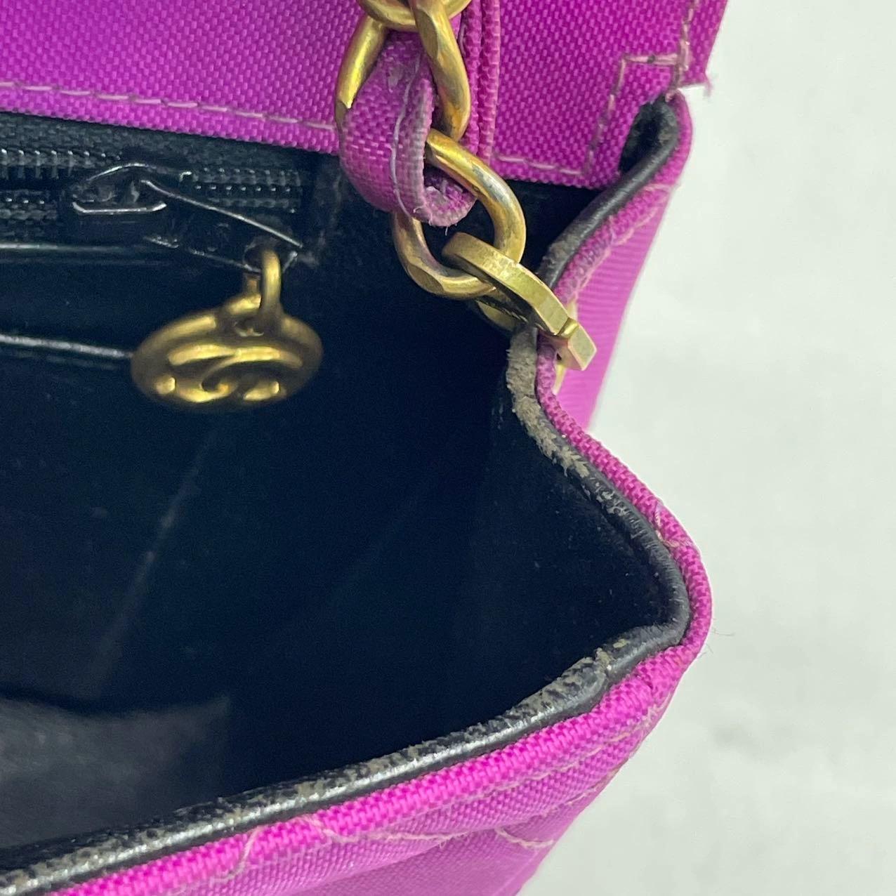 Chanel Classic Flap Medium Vintage Pink Fuchsia Canvas with 24k Gold Plated Hard For Sale 5