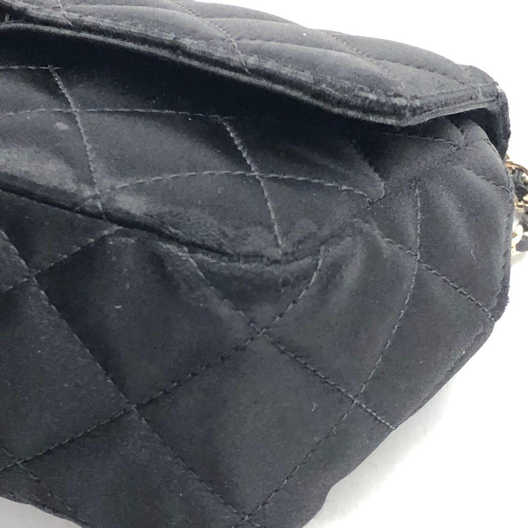 Chanel Classic Flap Mini Schwarz Seide Satin Gold Hardware 2015-2016 im Angebot 1