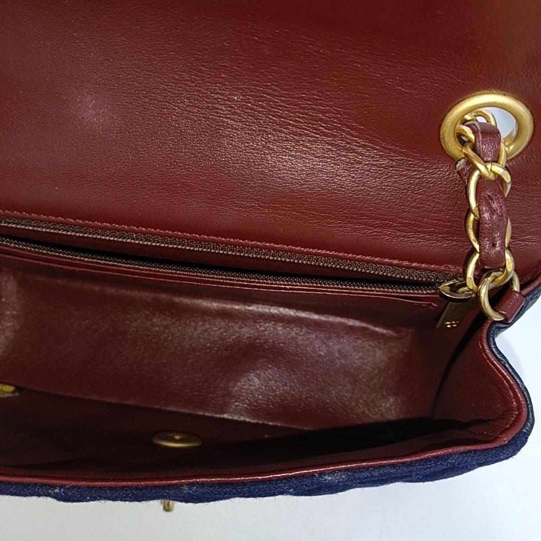 Chanel Classic Flap Mini Métiers d'Art Paris-Hamburg 2018 Wool Nautical Charms en vente 5