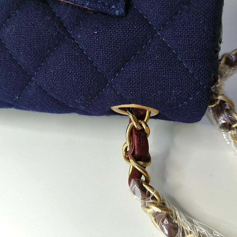 Chanel Classic Flap Mini Metiers d'Art Paris-Hamburg 2018 Wool Nautical Charms en vente 6