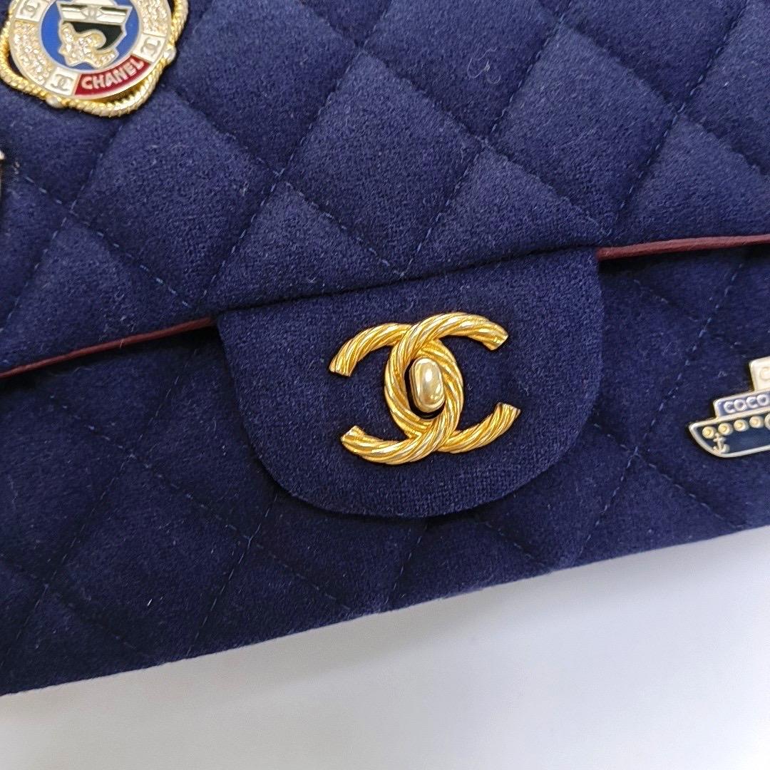 Chanel Classic Flap Mini Métiers d'Art Paris-Hamburg 2018 Wool Nautical Charms en vente 6