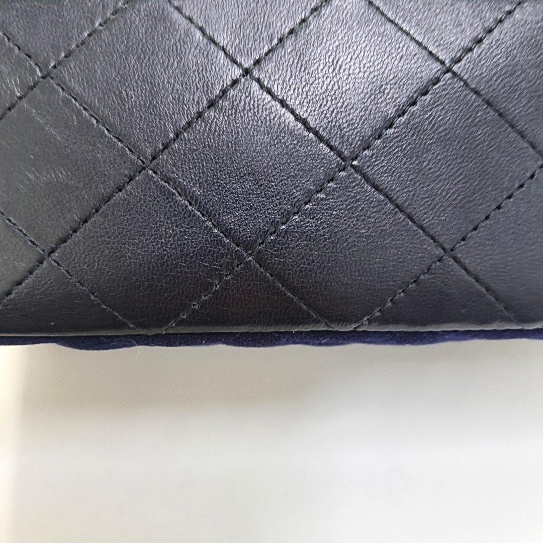 Chanel Classic Flap Mini Métiers d'Art Paris-Hamburg 2018 Wool Nautical Charms en vente 9