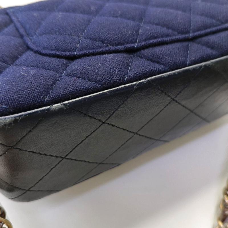 Chanel Classic Flap Mini Metiers d'Art Paris-Hamburg 2018 Wool Nautical Charms en vente 4