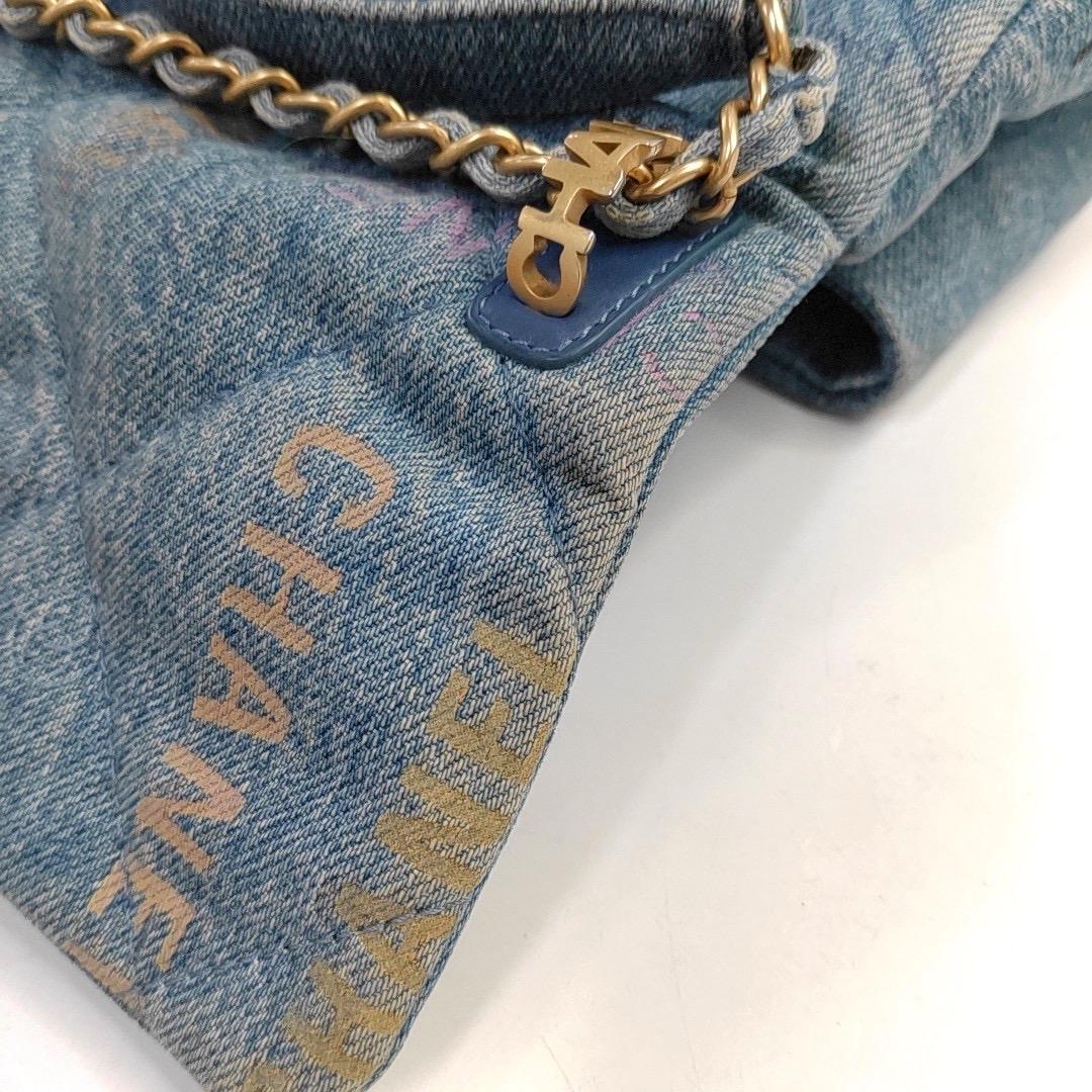 Chanel Classic Flap Mini Rectangular Blue Denim Jeans Gold Hardware Microchip 5