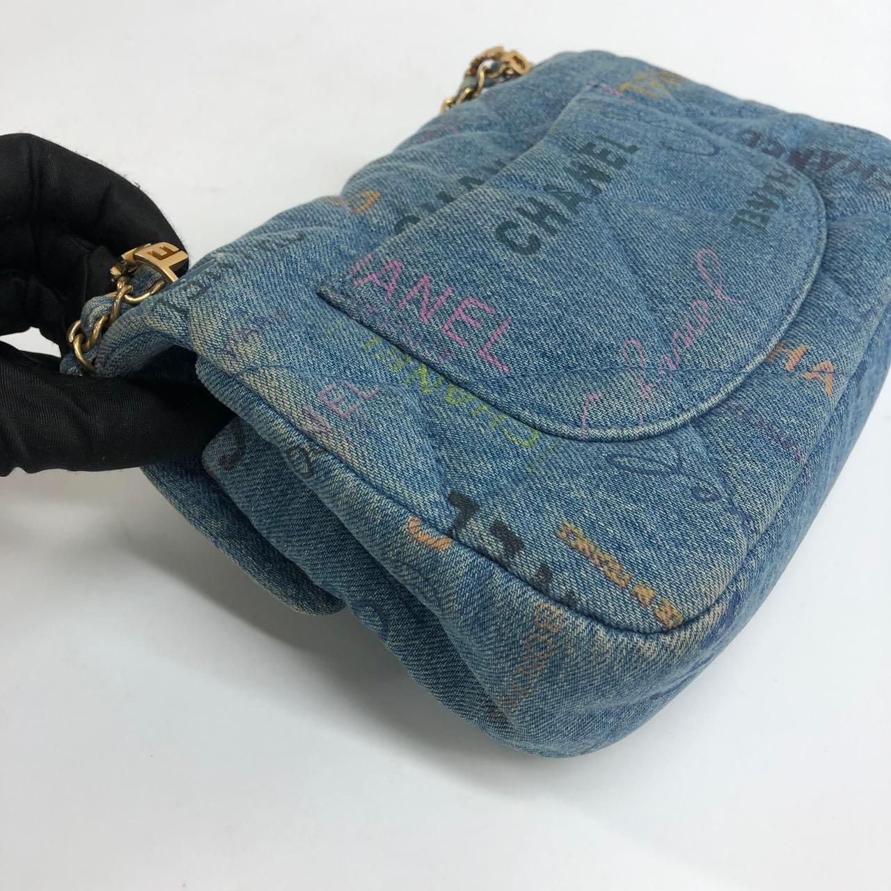 Chanel Classic Flap Mini Rectangular Blue Denim Jeans Gold Hardware Microchip en vente 5