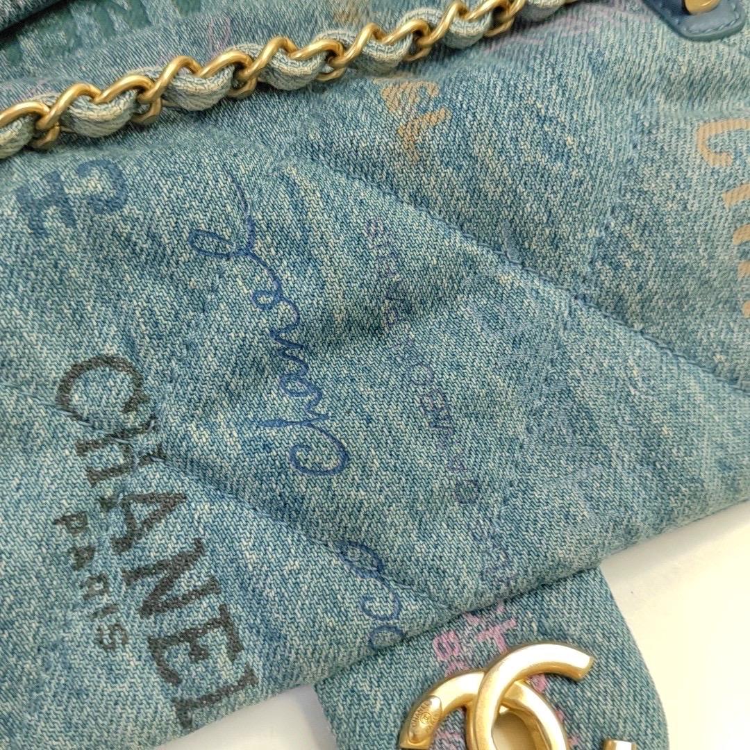 Chanel Classic Flap Mini Rectangular Blue Denim Jeans Gold Hardware Microchip 6