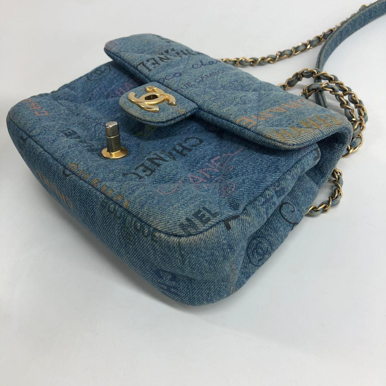 Chanel Classic Flap Mini Rectangular Blue Denim Jeans Gold Hardware Microchip en vente 6