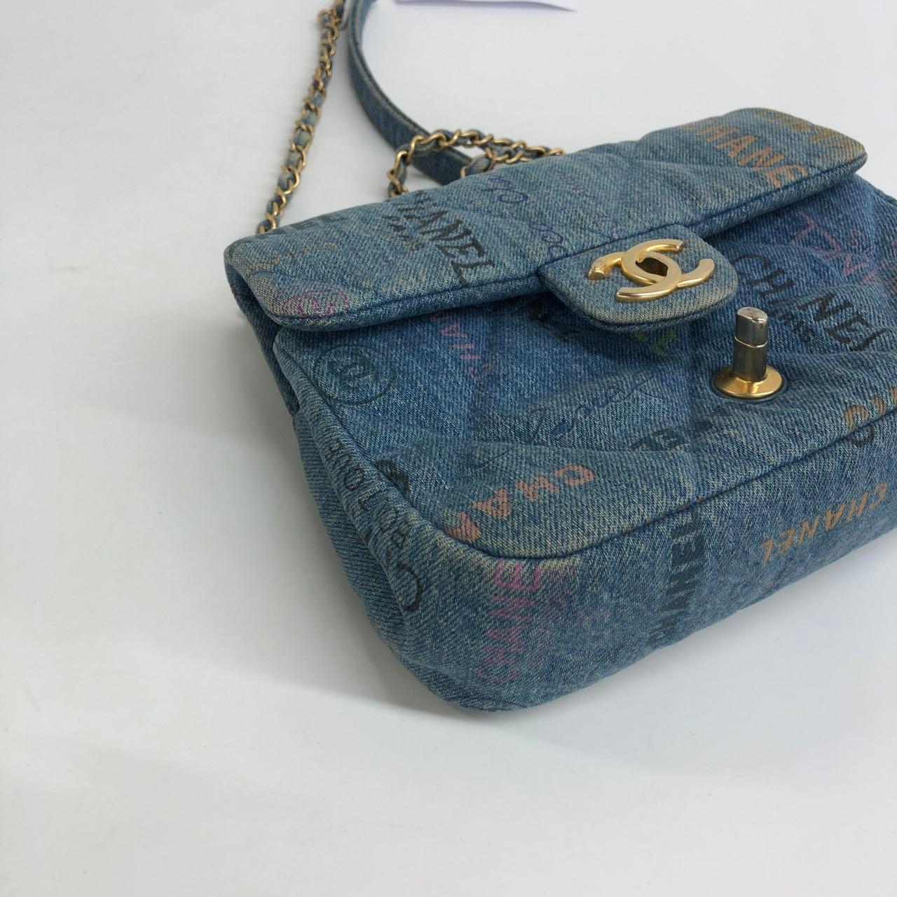 Chanel Classic Flap Mini Rectangular Blue Denim Jeans Gold Hardware Microchip en vente 7