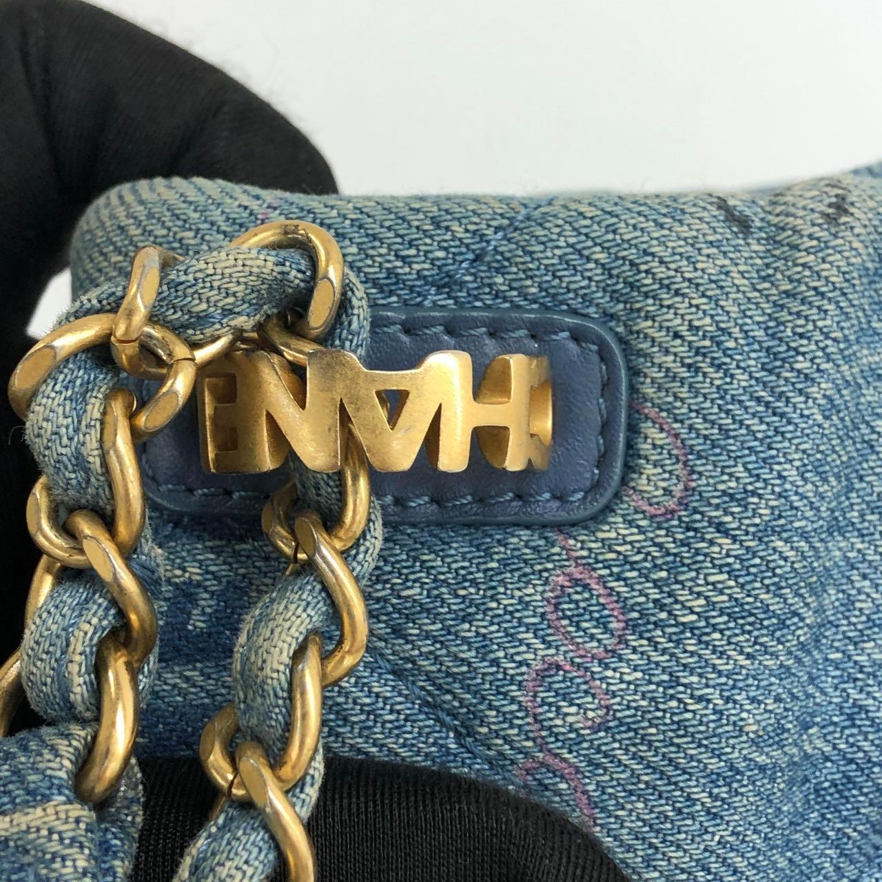 Chanel Classic Flap Mini Rectangular Blue Denim Jeans Gold Hardware Microchip en vente 8