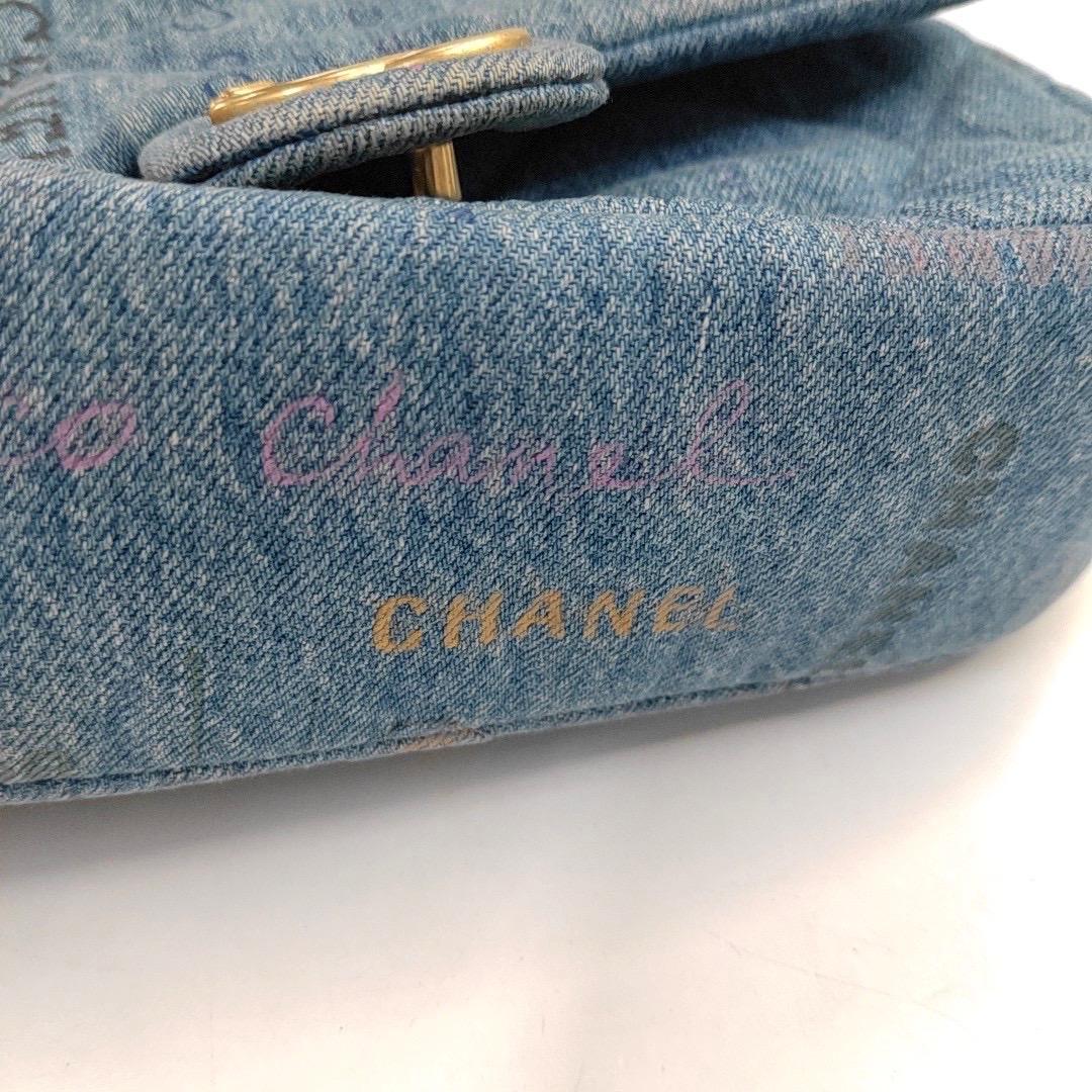 Chanel Classic Flap Mini Rectangular Blue Denim Jeans Gold Hardware Microchip 10
