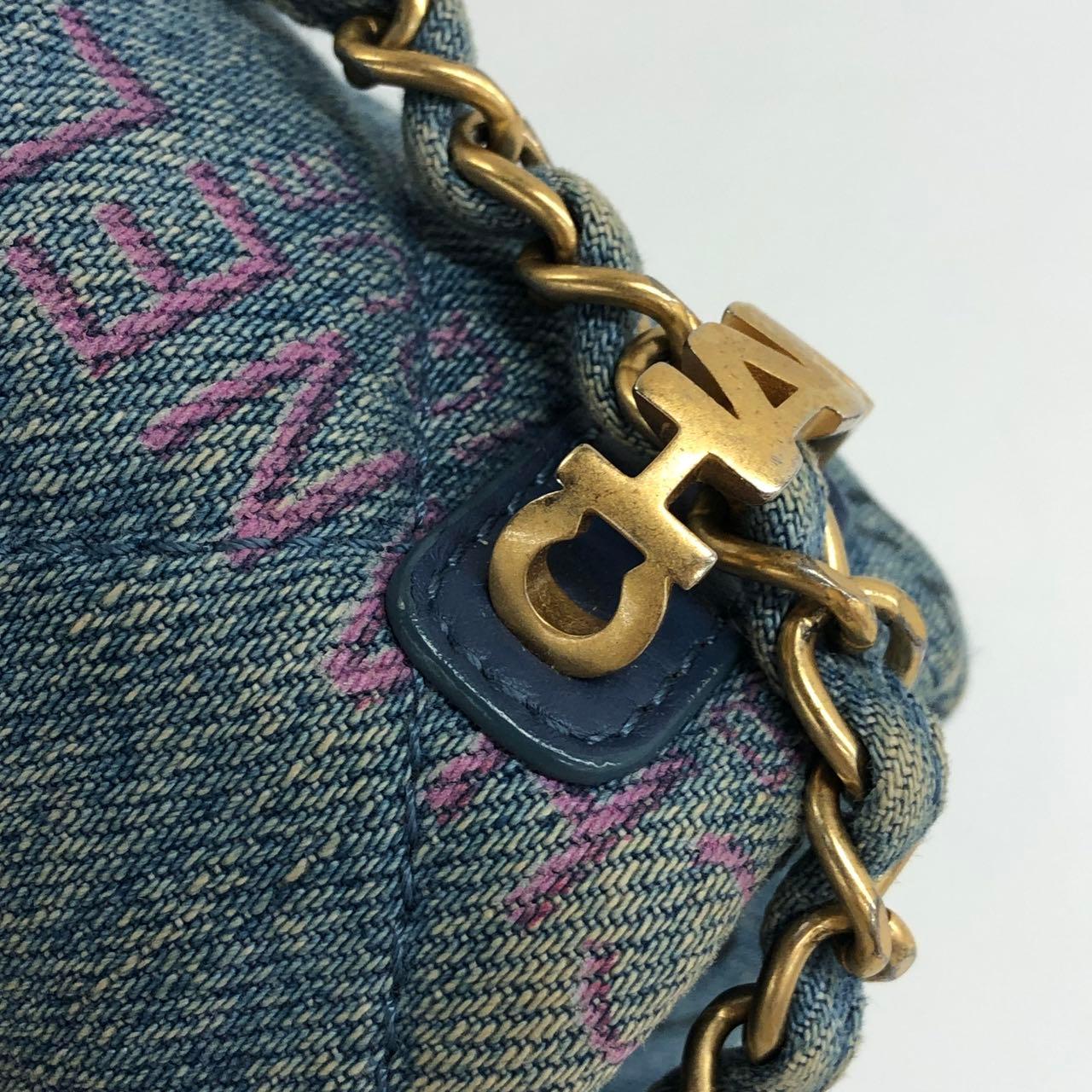 Chanel Classic Flap Mini Rectangular Blue Denim Jeans Gold Hardware Microchip en vente 10