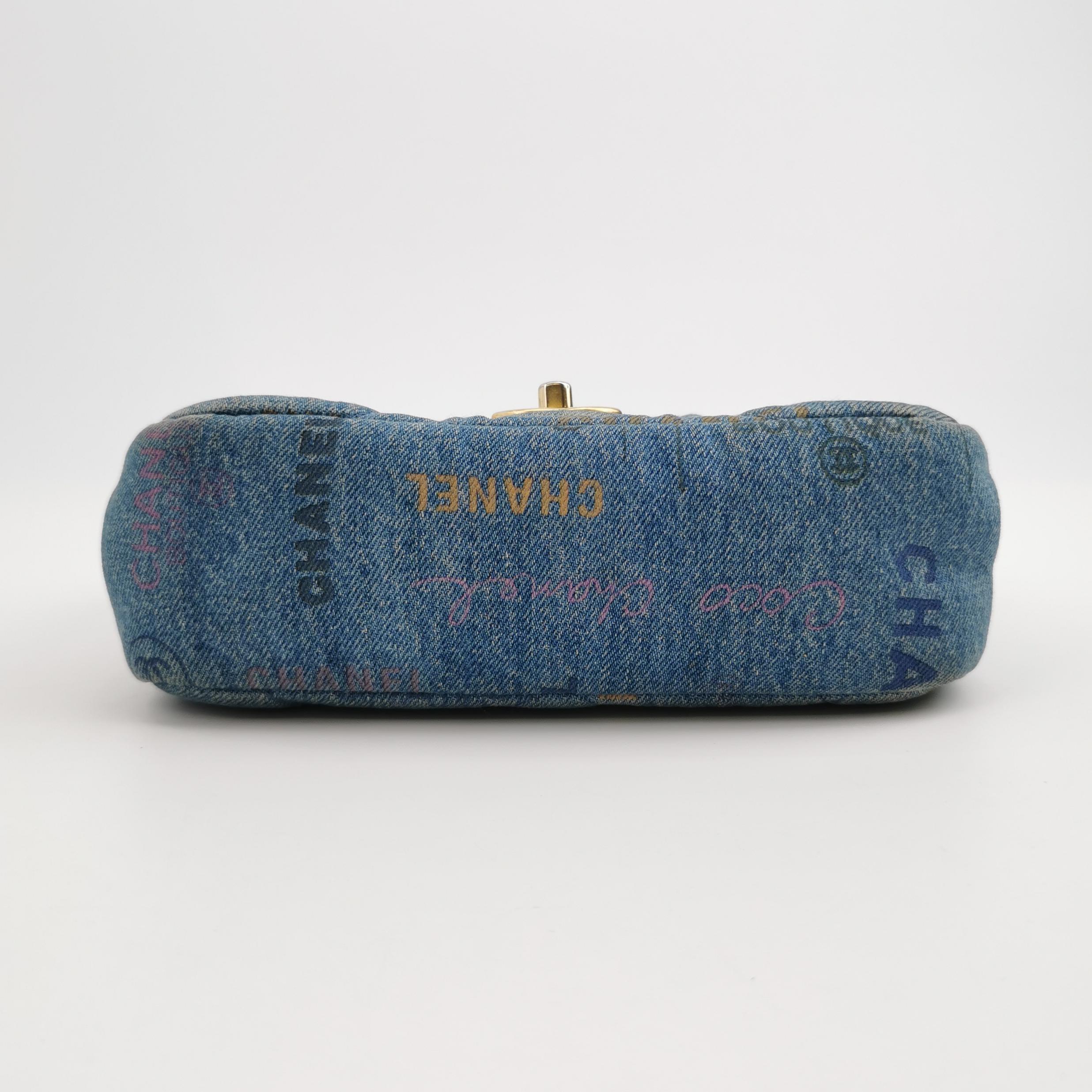 Chanel Classic Flap Mini Rectangular Blue Denim Jeans Gold Hardware Microchip en vente 12