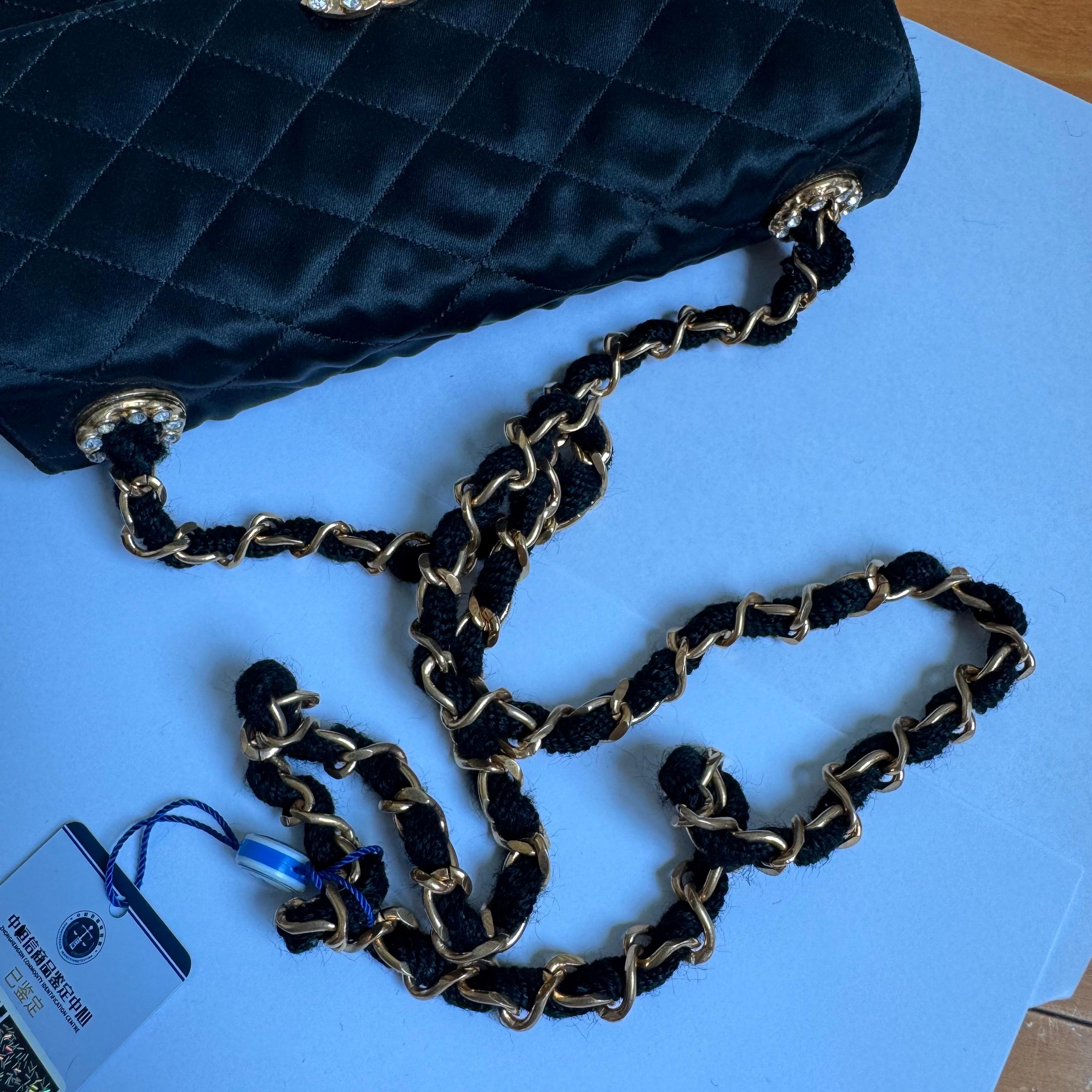 Chanel Classic Flap Mini Vintage Black Silk Gem CC Buckle Crossbody Bag en vente 14
