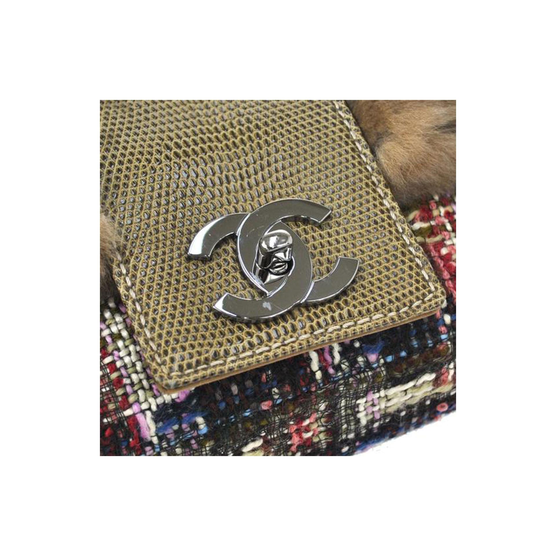 Chanel Classic Flap Rare Limited Edition & Lizard Multi-color Brown Fur Bag In Good Condition For Sale In Miami, FL