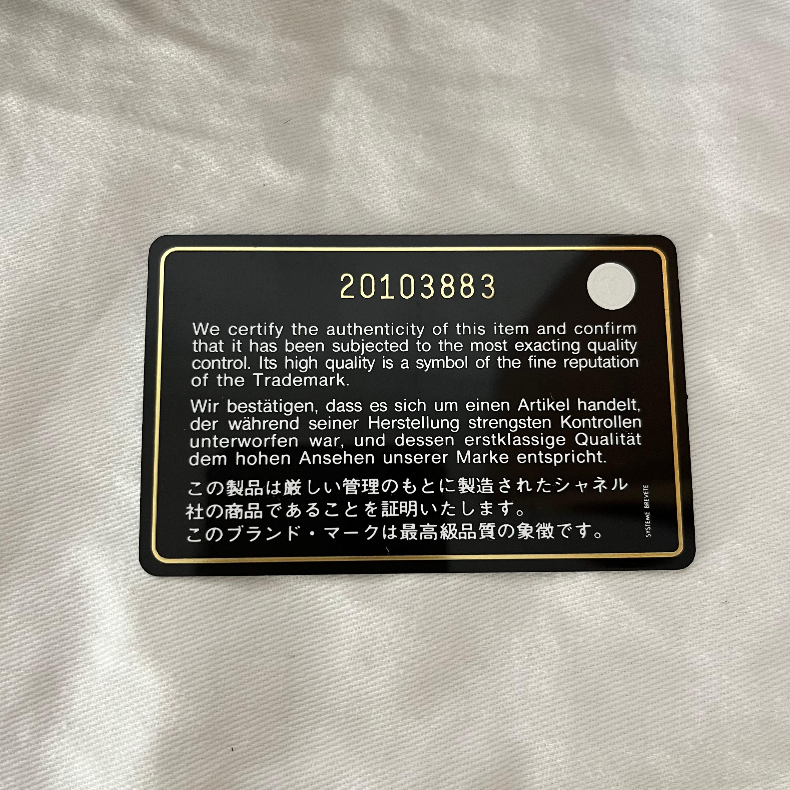 Chanel Classic Flap Rectangular Mini 2014 Black Lambskin Leather Gold Hardware en vente 14