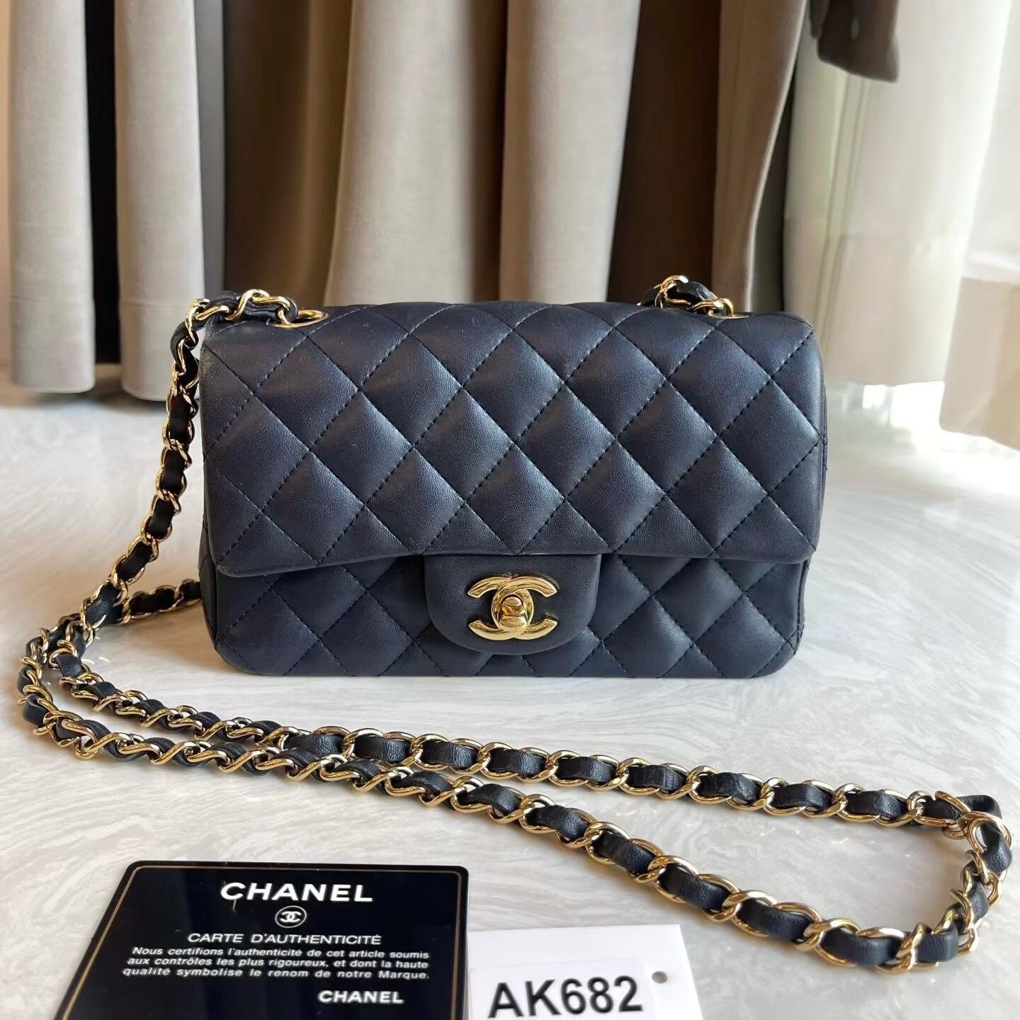 Chanel Classic Flap Rectangular Mini 2015 Navy La… - image 1