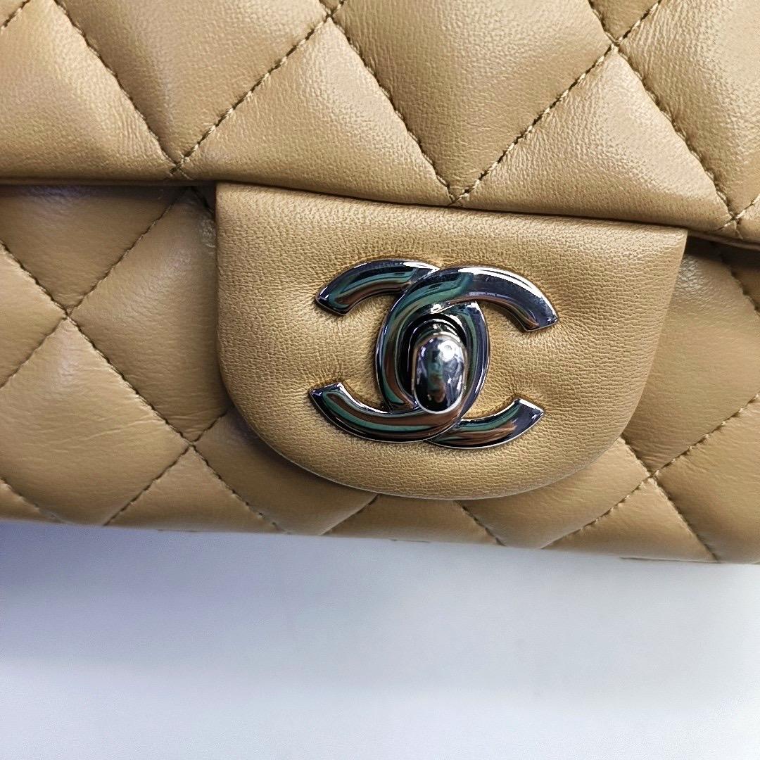 Chanel Classic Flap rectangulaire Mini Beige Lambskin Silver Hardware 2018 en vente 4