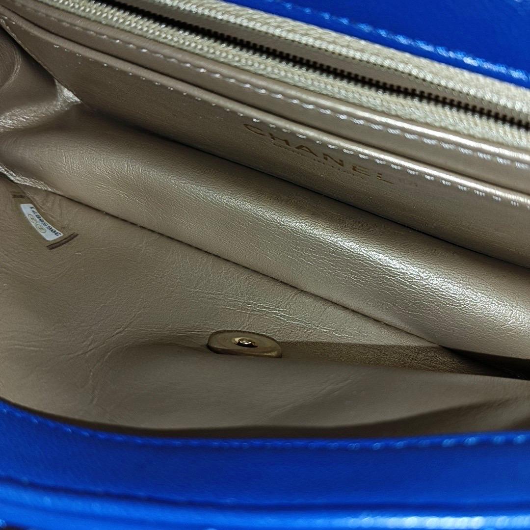Chanel Classic Flap Rectangular Mini Blue Lambskin Pearl Crush Gold Ball 1