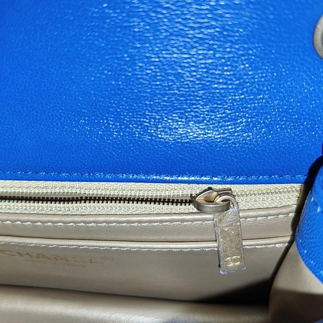 Chanel Classic Flap Rectangular Mini Blue Lambskin Pearl Crush Gold Ball 3