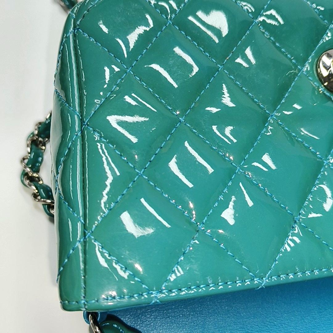 Bleu Chanel Classic Flap Rectangular Mini Blue Patent Leather Silver Hardware en vente