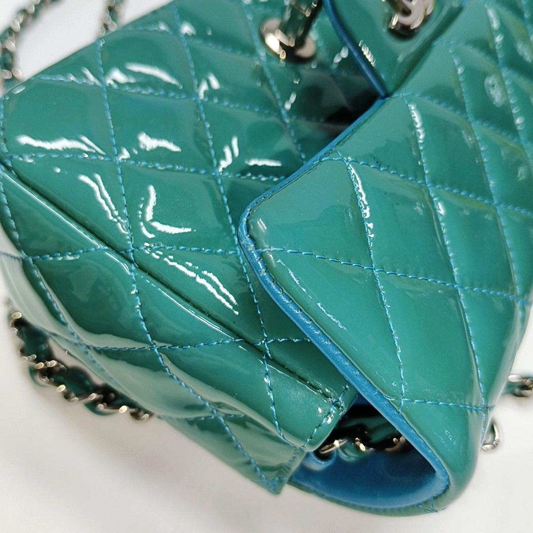Chanel Classic Flap Rectangular Mini Blue Patent Leather Silver Hardware Bon état - En vente à AUBERVILLIERS, FR