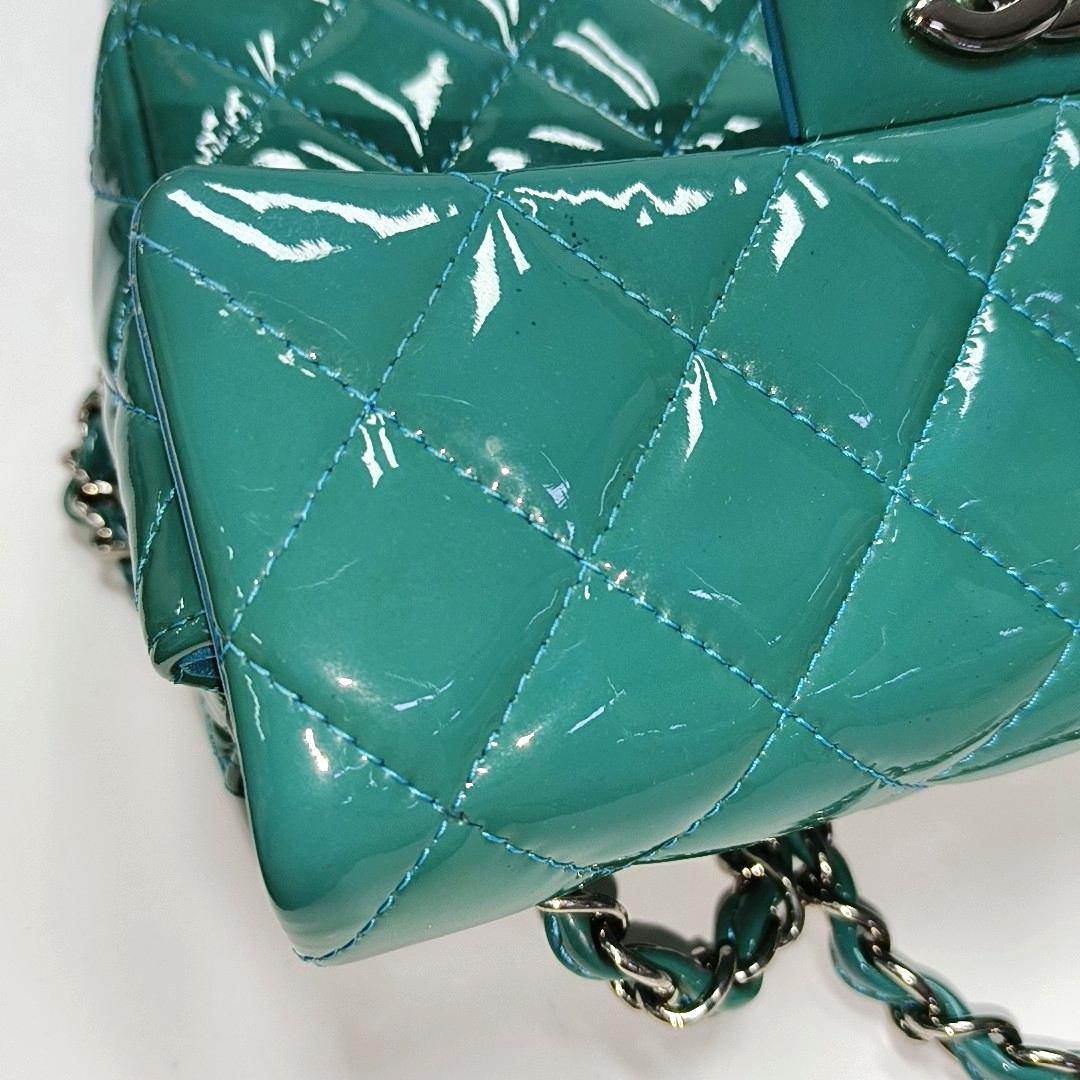 Chanel Classic Flap Rectangular Mini Blue Patent Leather Silver Hardware en vente 1