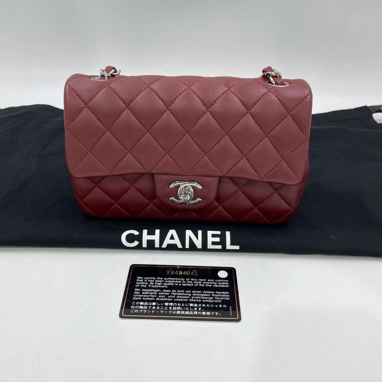 Women's Chanel Classic Flap Rectangular Mini Burgundy Lambskin Silver HW, 2019