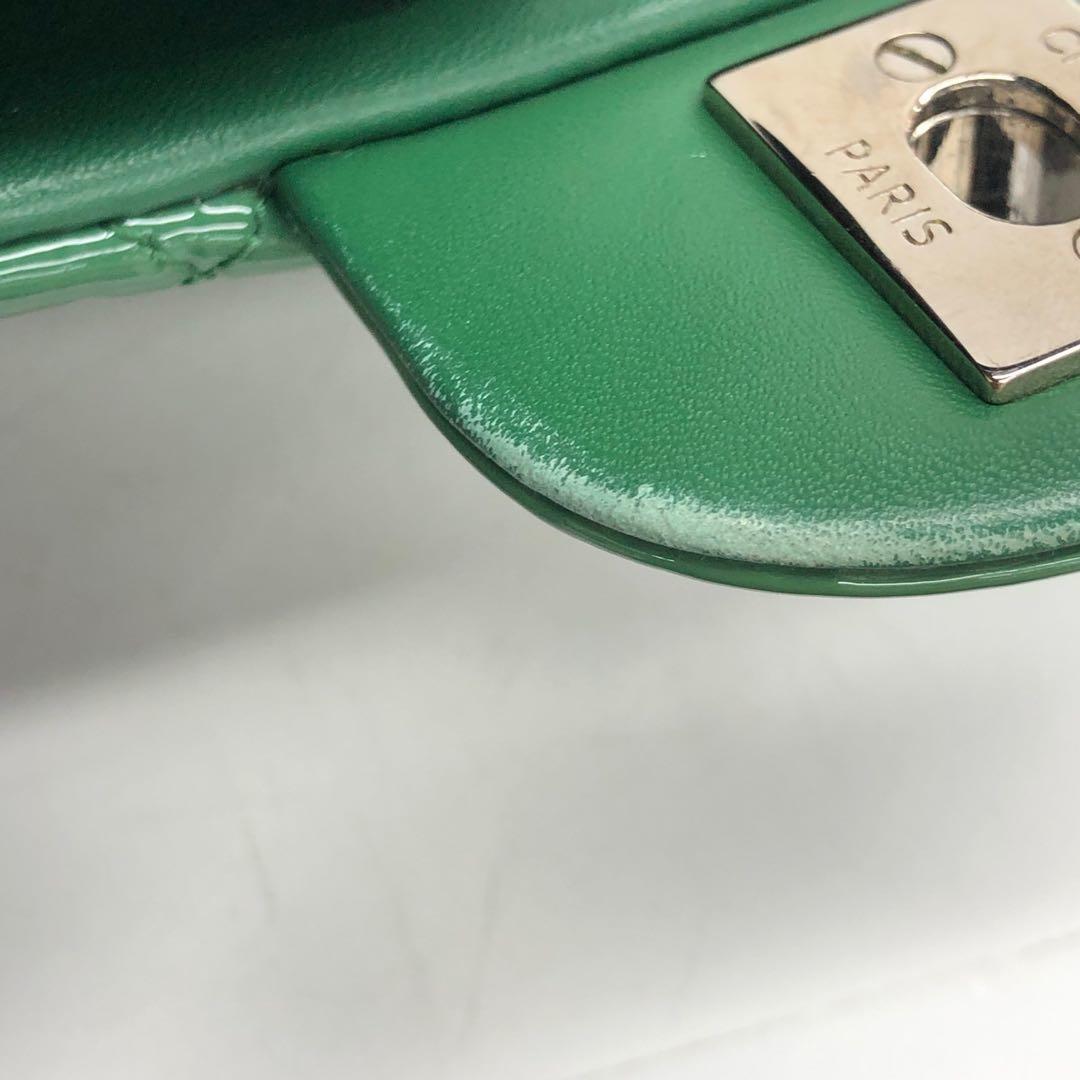 Chanel Classic Flap Rectangular Mini Green Patent Leather Silver Hardware 2016-2 en vente 21