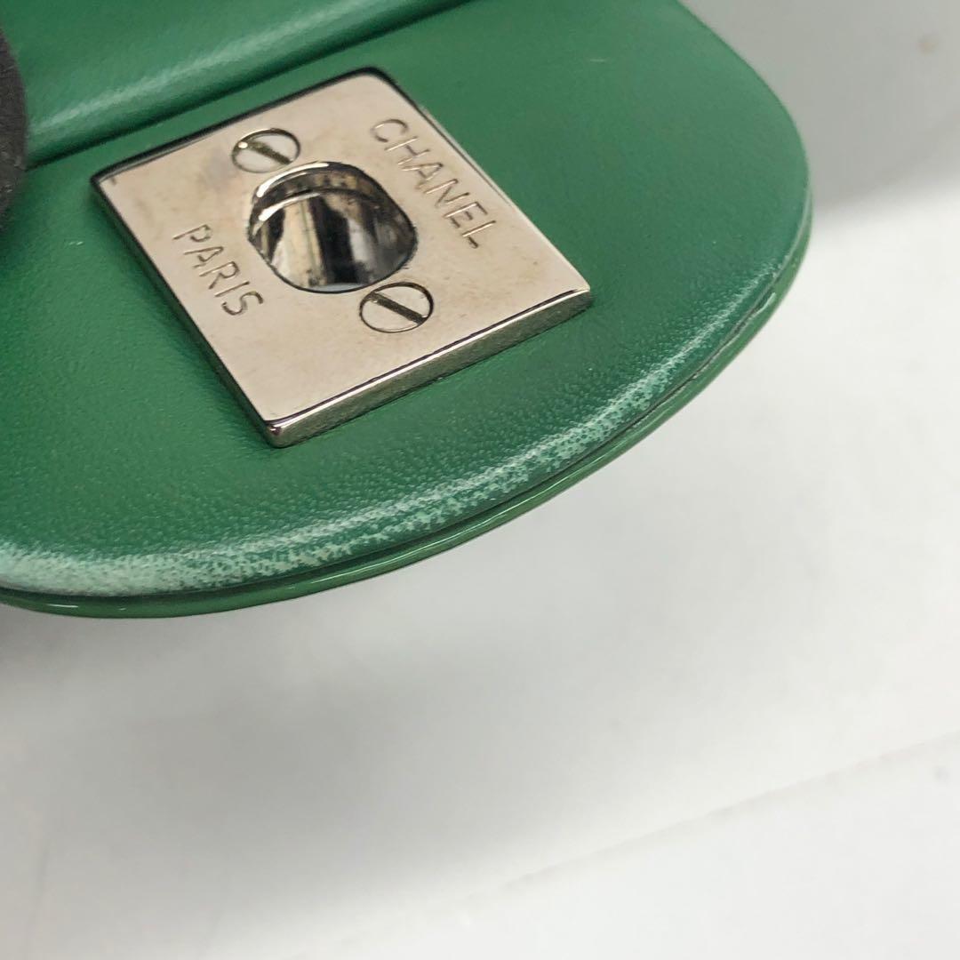 Chanel Classic Flap Rectangular Mini Green Patent Leather Silver Hardware 2016-2 en vente 23
