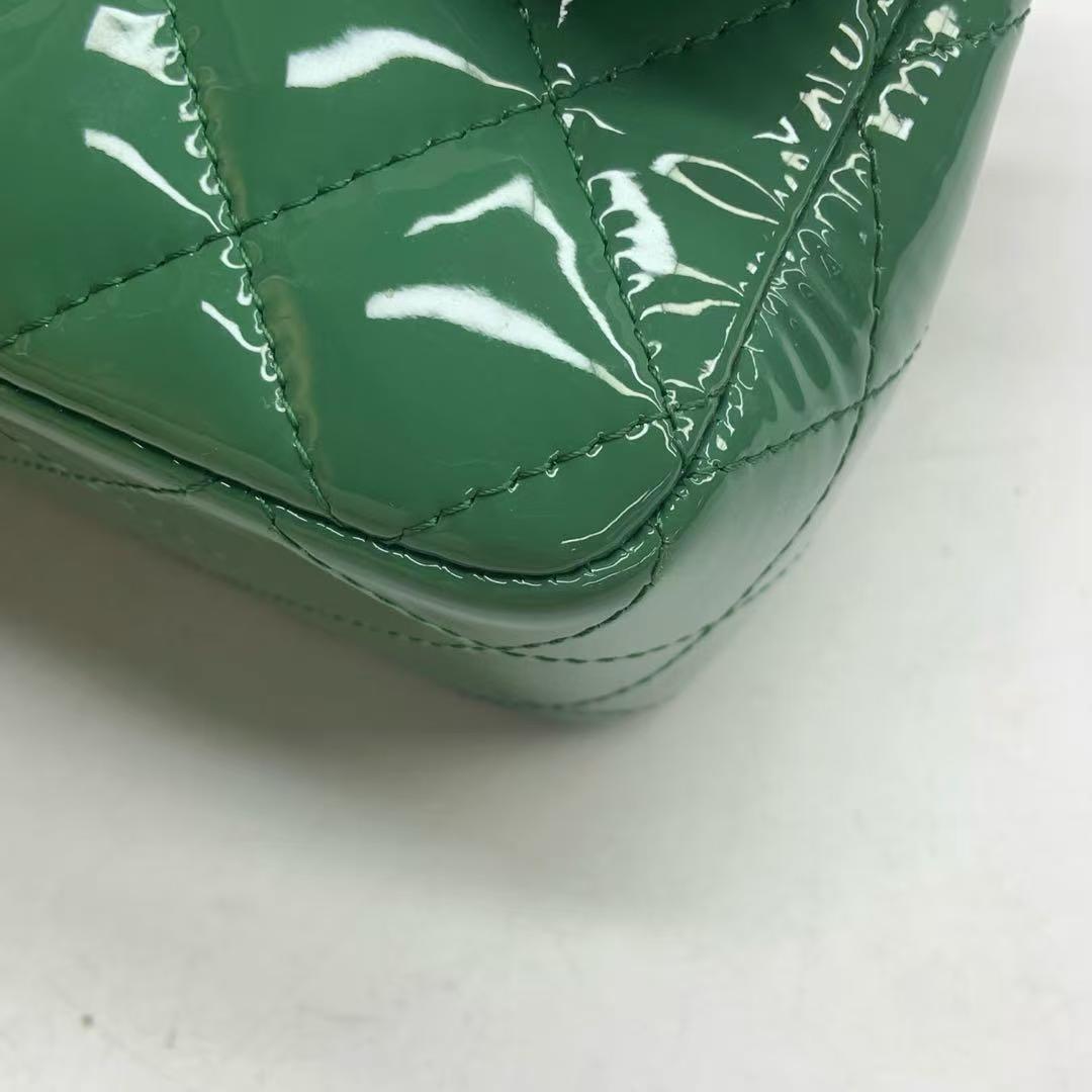 Chanel Classic Flap Rectangular Mini Green Patent Leather Silver Hardware 2016-2 Pour femmes en vente