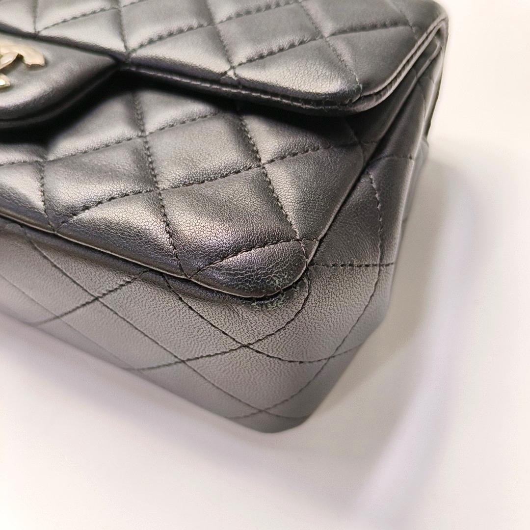 Chanel Classic Flap Rectangular Mini Midnight Navy Black Lambskin 7