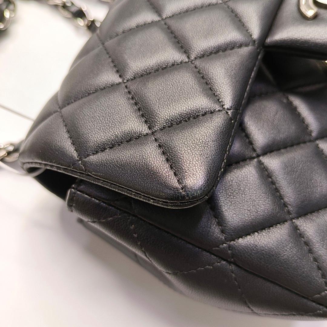 Chanel Classic Flap Rectangular Mini Midnight Navy Black Lambskin 4