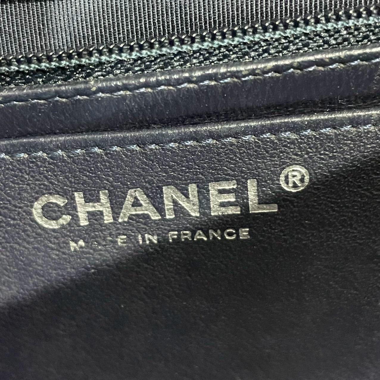 Chanel Classic Flap rectangulaire Mini Midnight Navy en cuir d'agneau 2012 en vente 11