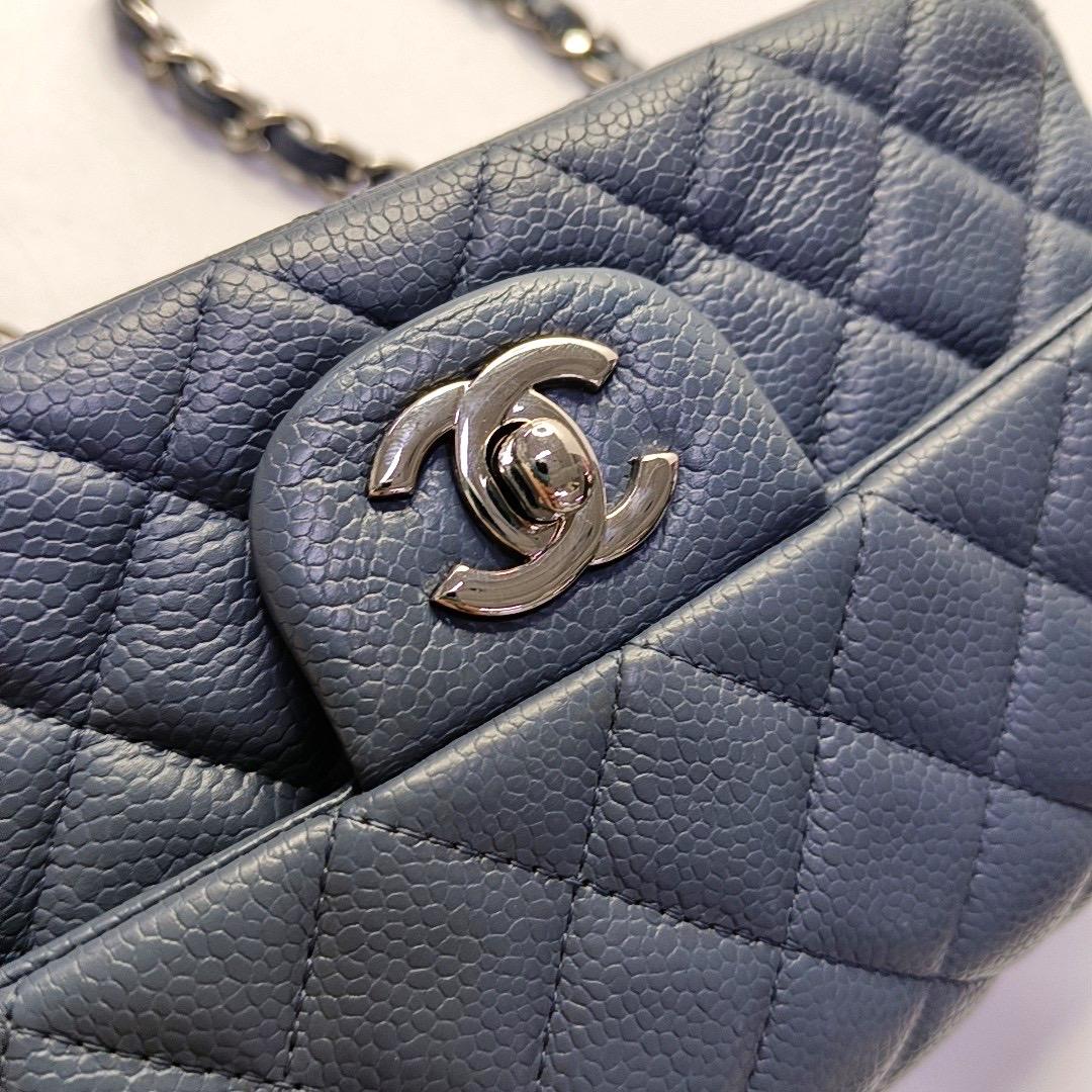 Chanel Classic Flap Rectangular Mini Navy Caviar leather Silver Hardware For Sale 4