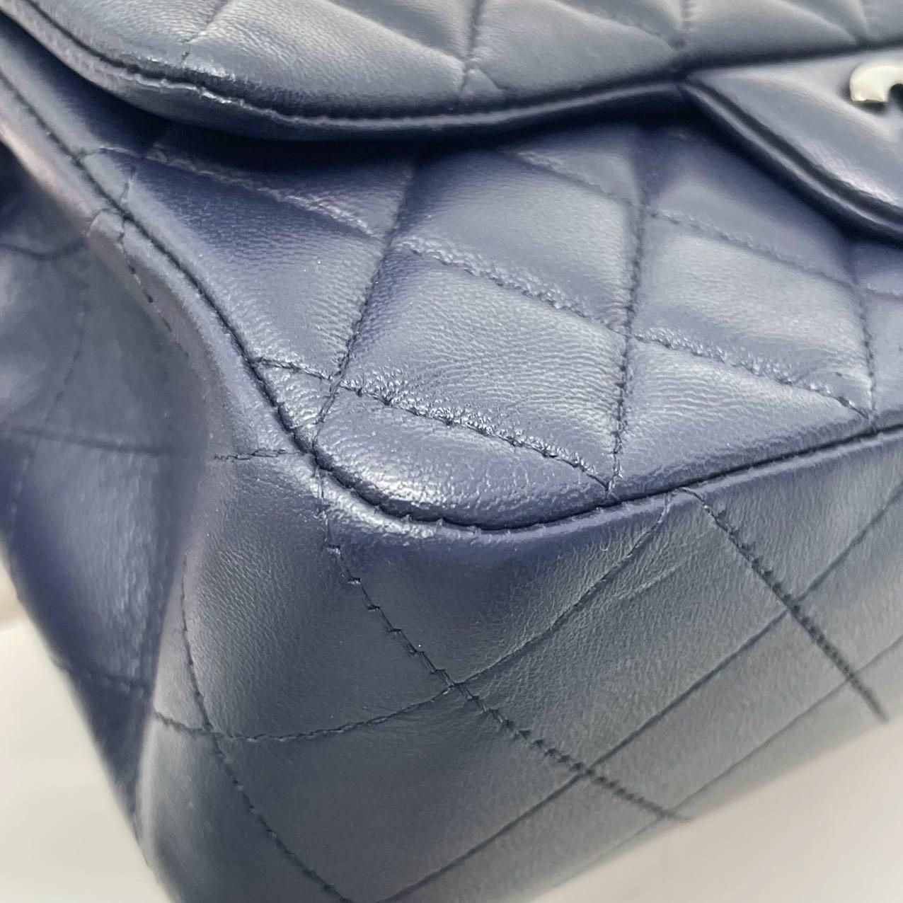 Chanel Classic Flap Rectangular Mini Navy Lambskin 2013-2014 For Sale 10