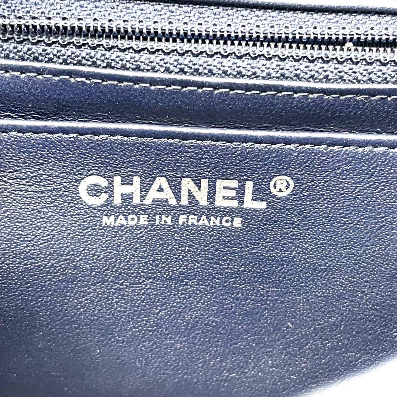 Chanel Classic Flap Rectangular Mini Navy Lambskin 2013-2014 For Sale 2