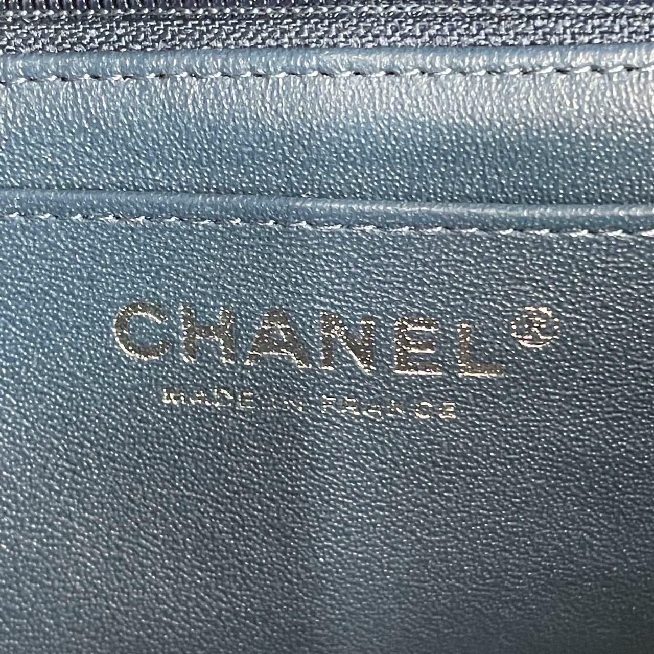 Chanel Classic Flap Rectangular Mini Navy Lambskin, 2019 8