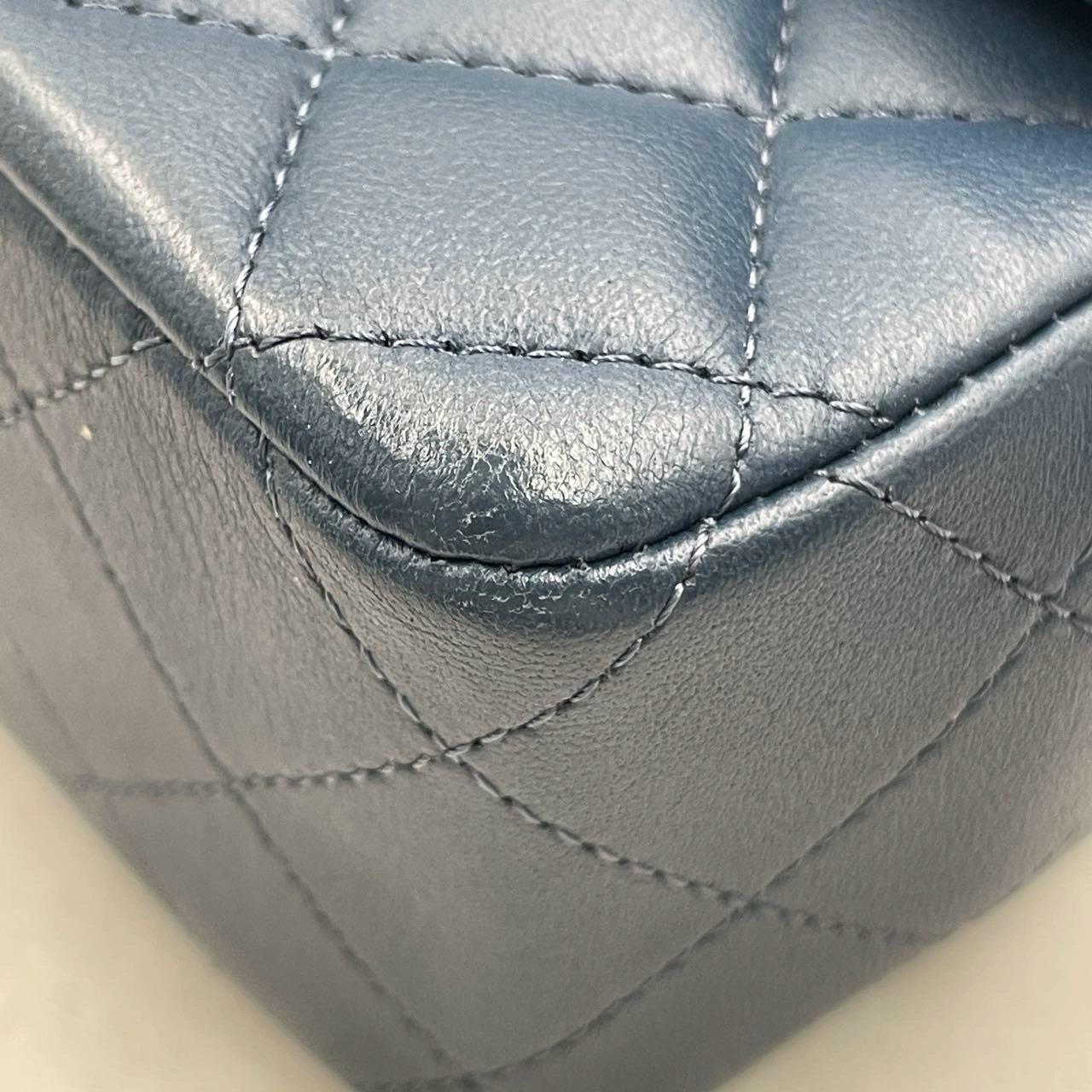 Chanel Classic Flap Rectangular Mini Navy Lambskin, 2019 13
