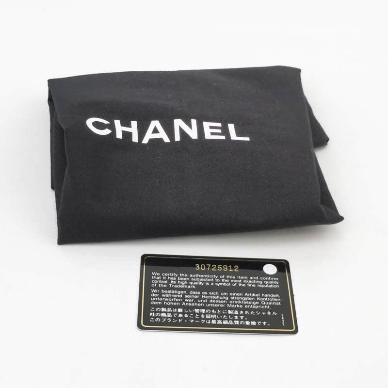 Chanel Classic Flap Rectangular Mini Pale Blue Lambskin, 2020-2021 4