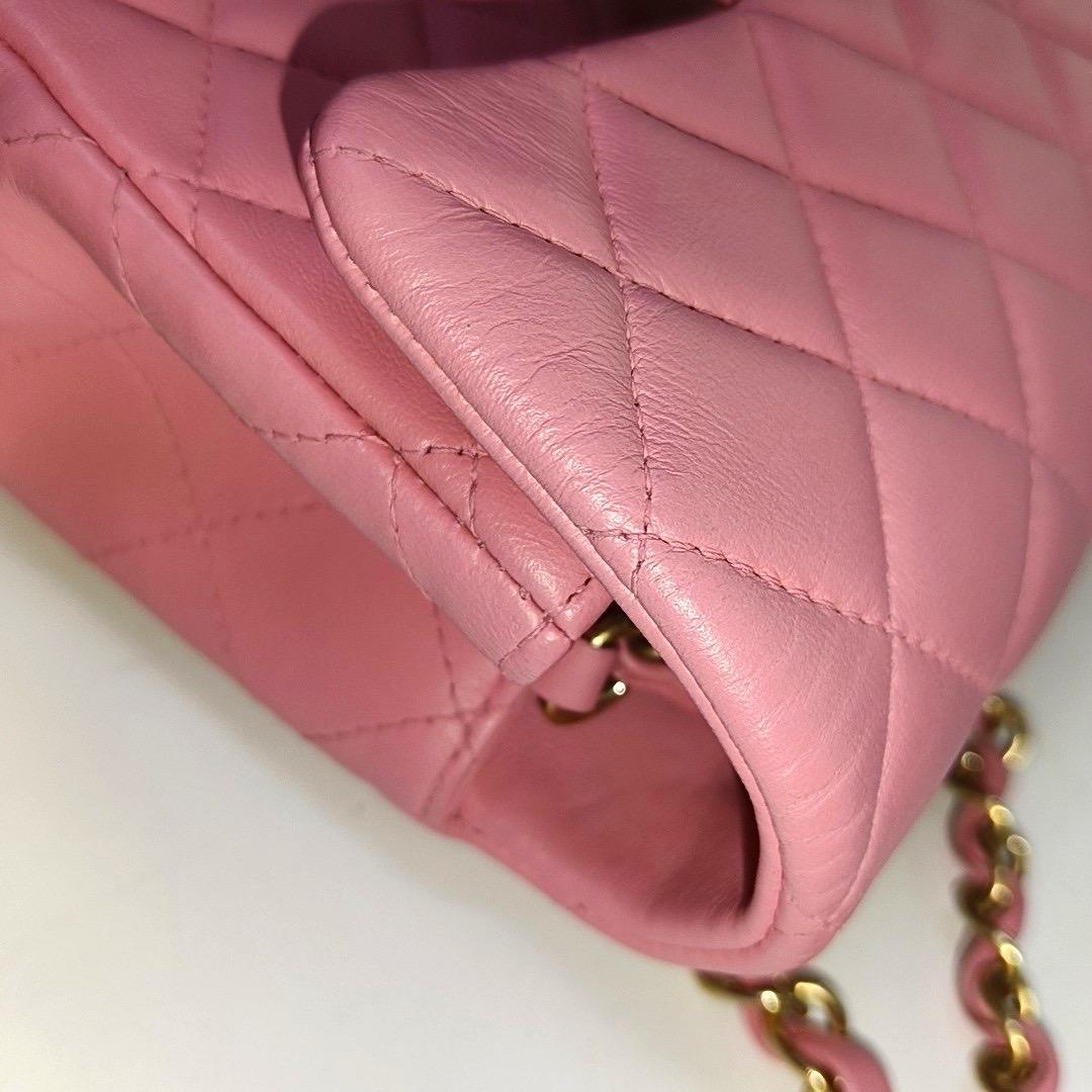 Chanel Classic Flap Rectangular Mini Pink Lambskin Leather Gold HW 13