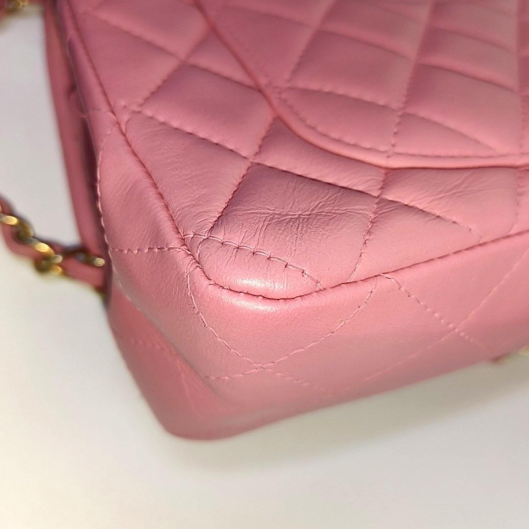 Chanel Classic Flap Rectangular Mini Pink Lambskin Leather Gold HW 2