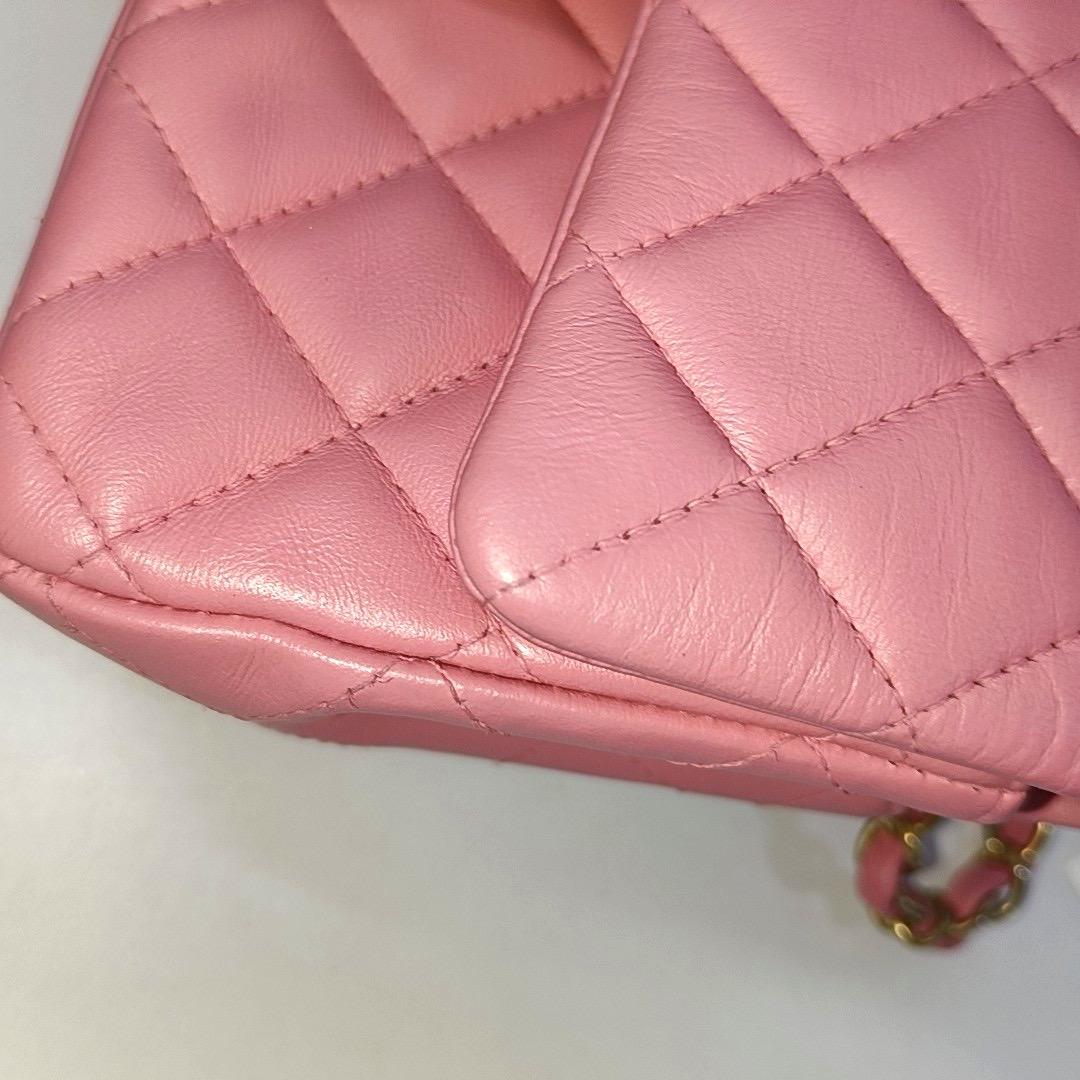 Chanel Classic Flap Rectangular Mini Pink Lambskin Leather Gold HW 4